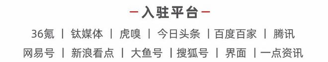 收藏卡牌销售破亿！杰森娱乐集团出品麻将胡了免费试玩首发：《哪吒2》(图4)