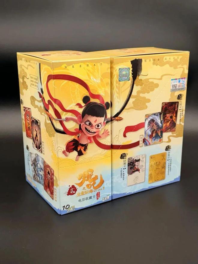 “一卡难求” 成爆款竟然是开化出品！PG麻将胡了免费试玩模拟器哪吒卡牌(图4)