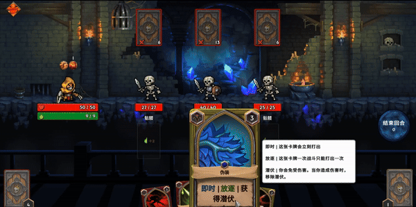 哪些 2025好玩的卡牌游戏大全PG麻将胡了试玩好玩的卡牌游戏有(图10)
