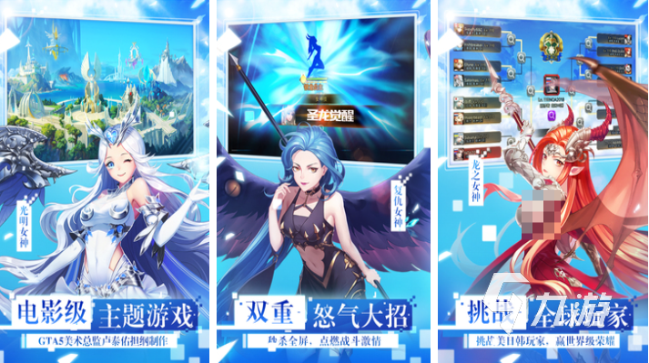 排行榜 流行的卡牌手游前五2025PG电子麻将胡了免费的女神卡牌手游(图2)
