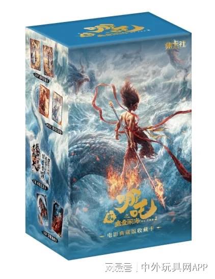 玩具展潮玩展新品：⑤卡牌桌游麻将胡了试玩平台2025深圳(图4)