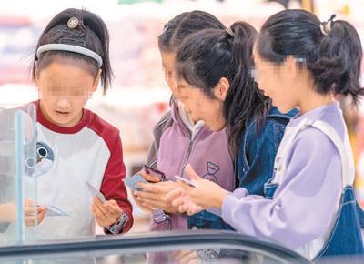 盲卡不可有“盲区”麻将胡了电子游戏