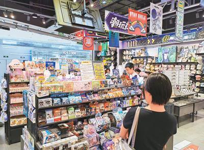 盲卡不可有“盲区”麻将胡了电子游戏(图2)