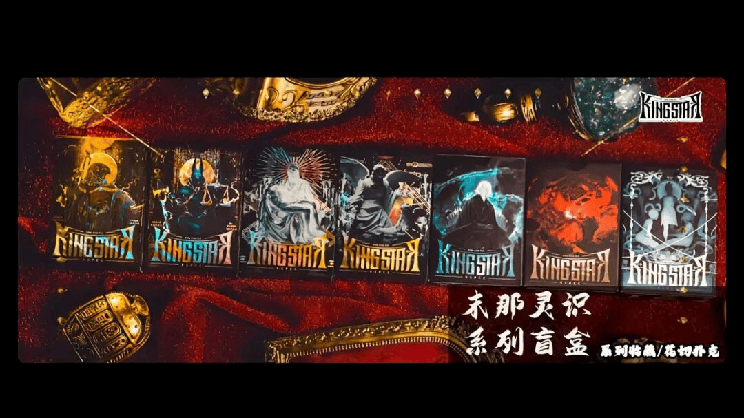 分享与交流「扑克牌翻飞的浪漫与秩序」麻将胡了试玩扑克牌艺术展览 花切魔术(图11) 分享与交流「扑克牌翻飞的浪漫与秩序」麻将胡了试玩扑克牌艺术展览 花切魔术(图11)