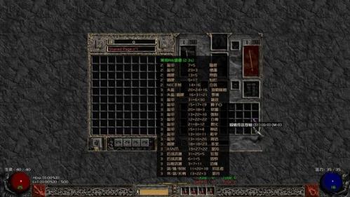 坏神2113c完美珍藏版麻将胡了2试玩网站暗黑破(图4)