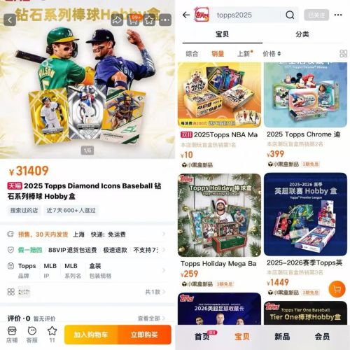 可梦卡牌卖爆有玩家1个月花5万PG麻将胡了试玩LABUBU宝(图4)