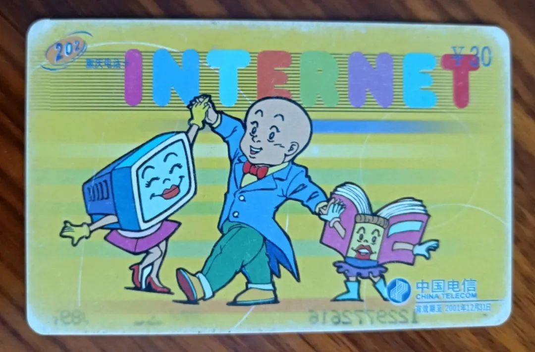 线个关键知识点大盘点!麻将胡了2试玩模拟器电(图4) 线个关键知识点大盘点!麻将胡了2试玩模拟器电(图4)